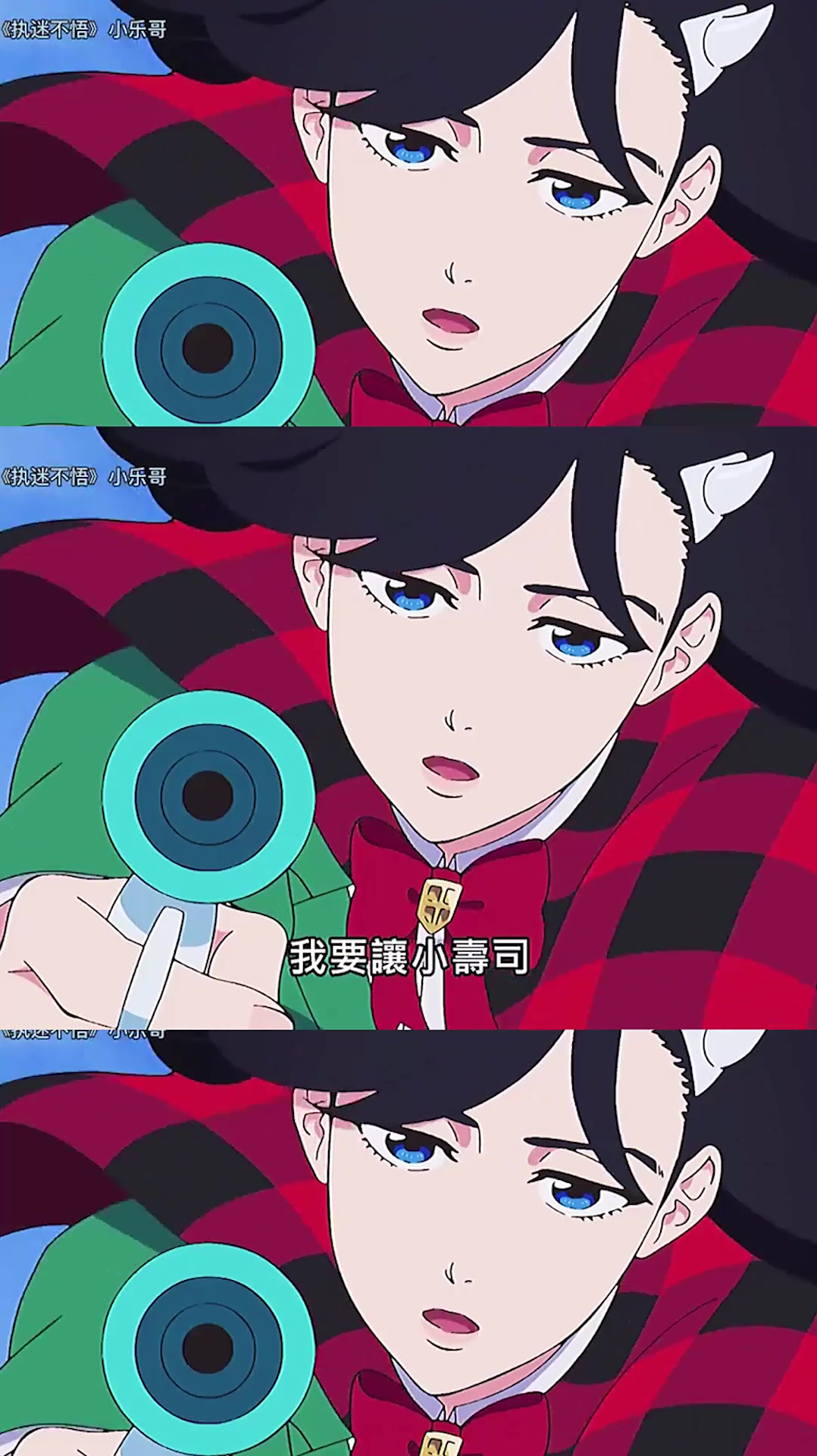 番龙与魔女老色龙了