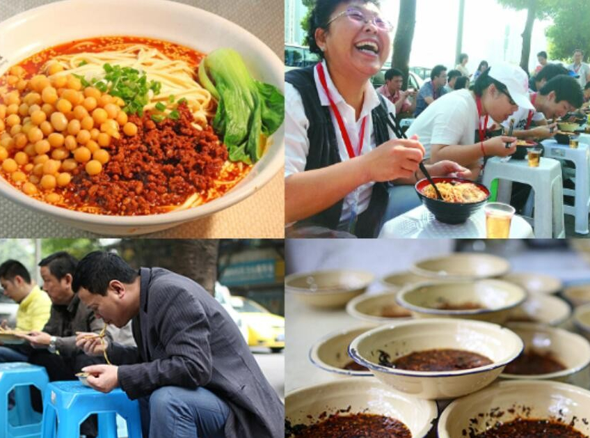 重庆吃小面