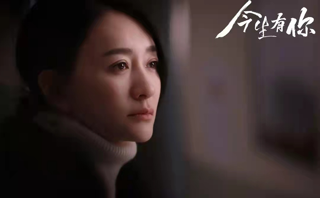 央视又出"王炸剧",开播一天豆瓣大爆,男女主演技惊艳众人