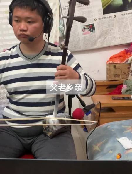 邓奇奇二胡演奏经典老歌音乐-度小视