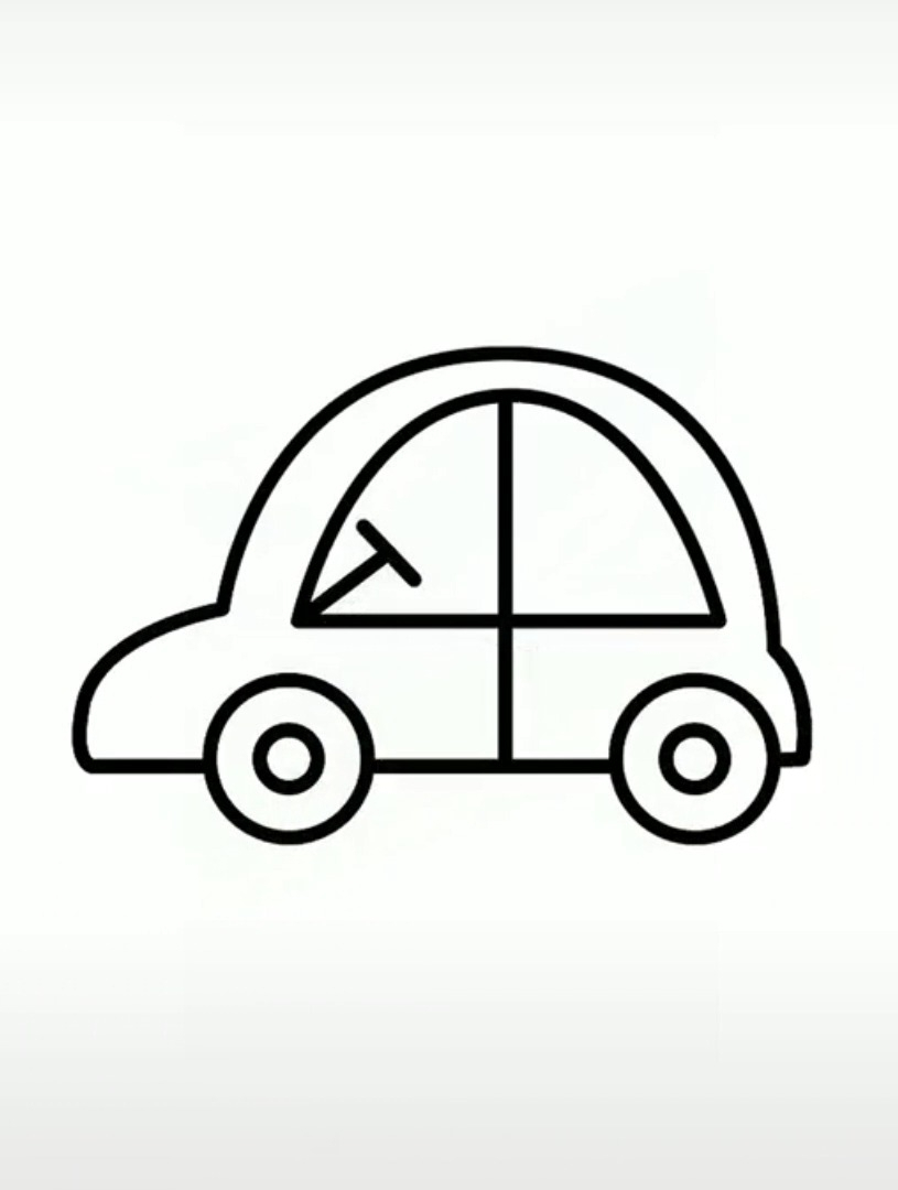 简笔画几笔完成一辆小汽车