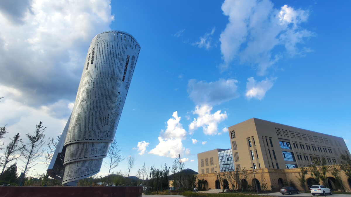 延安大学医学院在哪个校区?