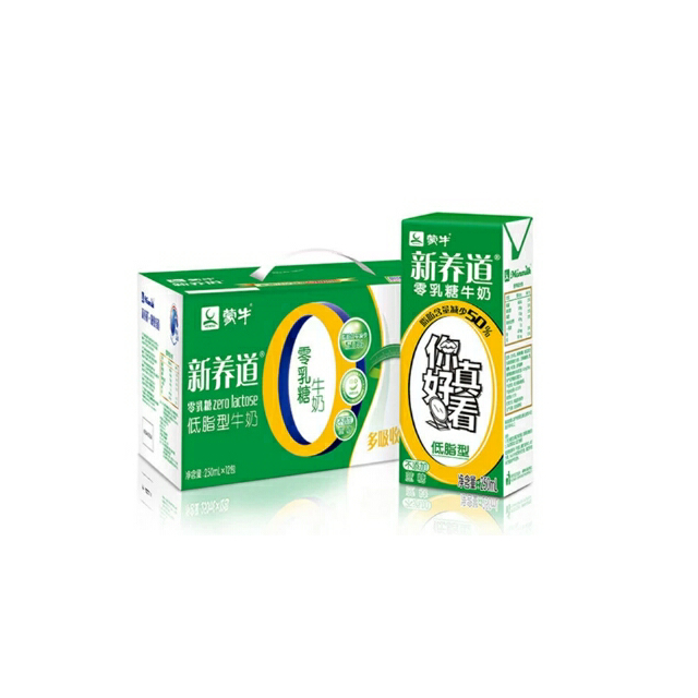 蒙牛新养道零乳糖牛奶好喝吗?