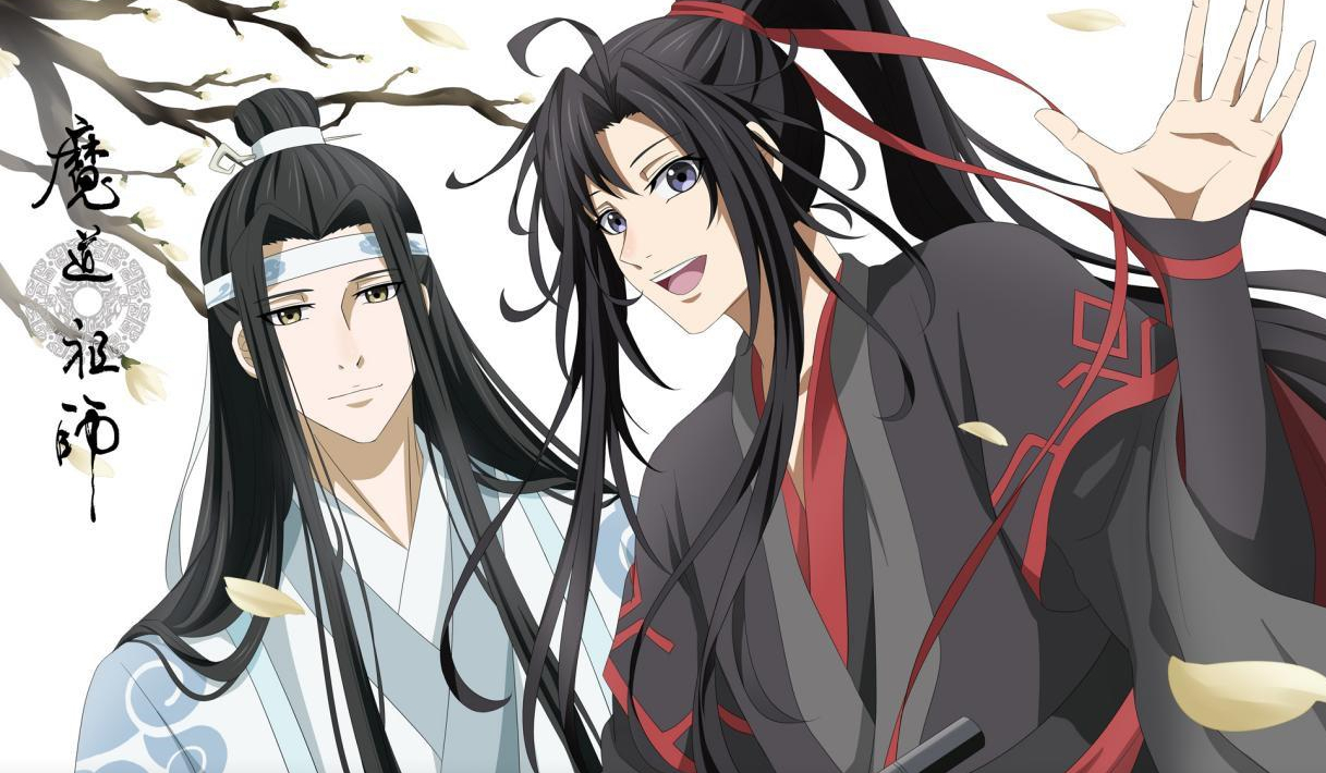 《魔道祖师》动画将完结,墨香ip三大动画,它稳居第一