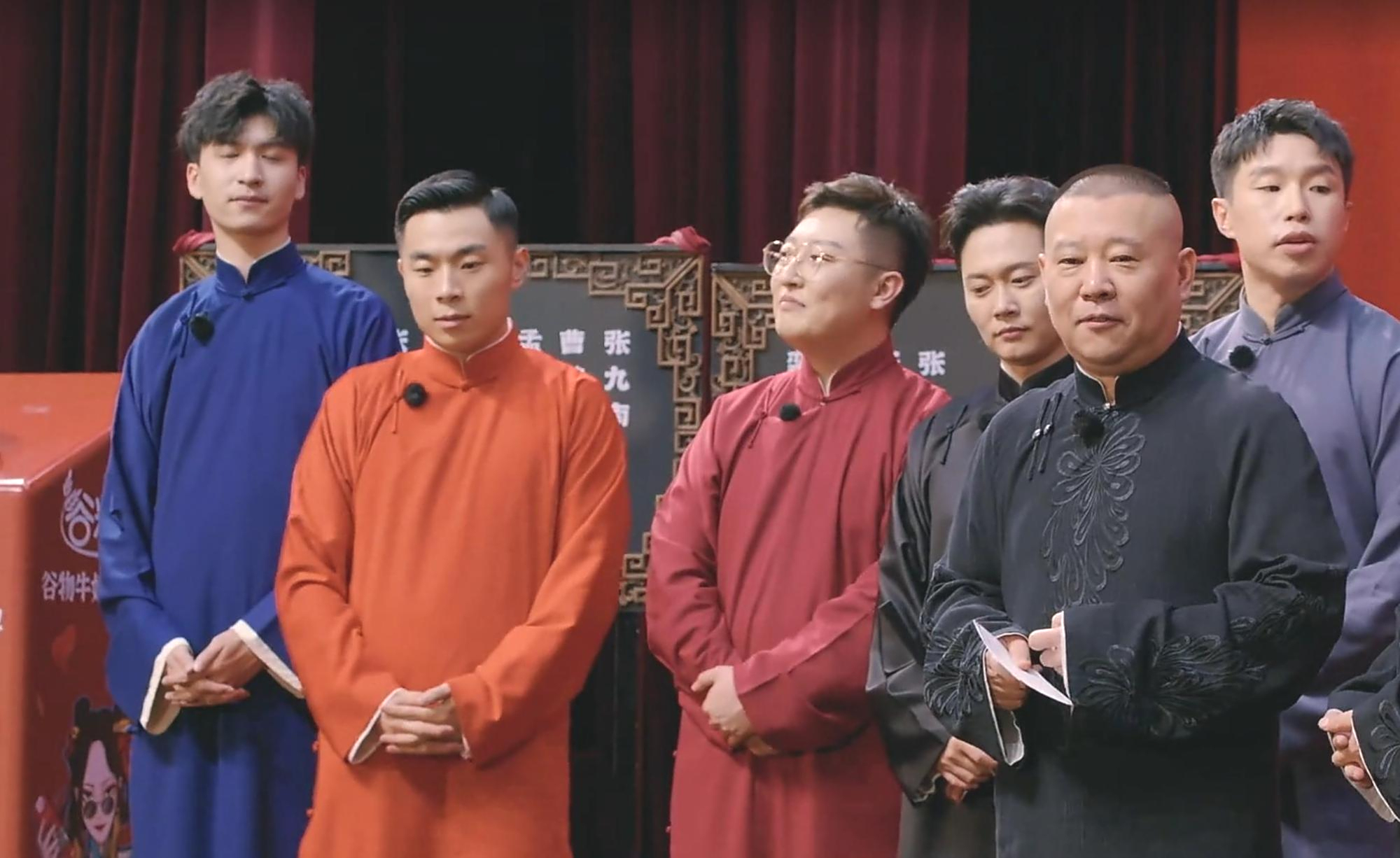 德云社团综周九良闯祸,郭德纲外甥的豪车,在停车场干烧了一天油