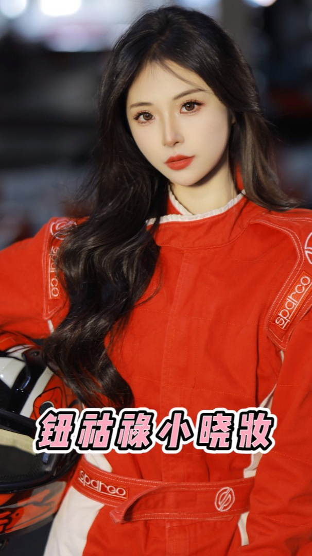 宝子们老尼姑又妄想辞退我钮钴禄小晓想不想看她打脸