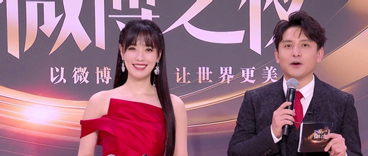 东方卫视主持人集体翻车,程雷背景曝光有望逃过一劫吗?