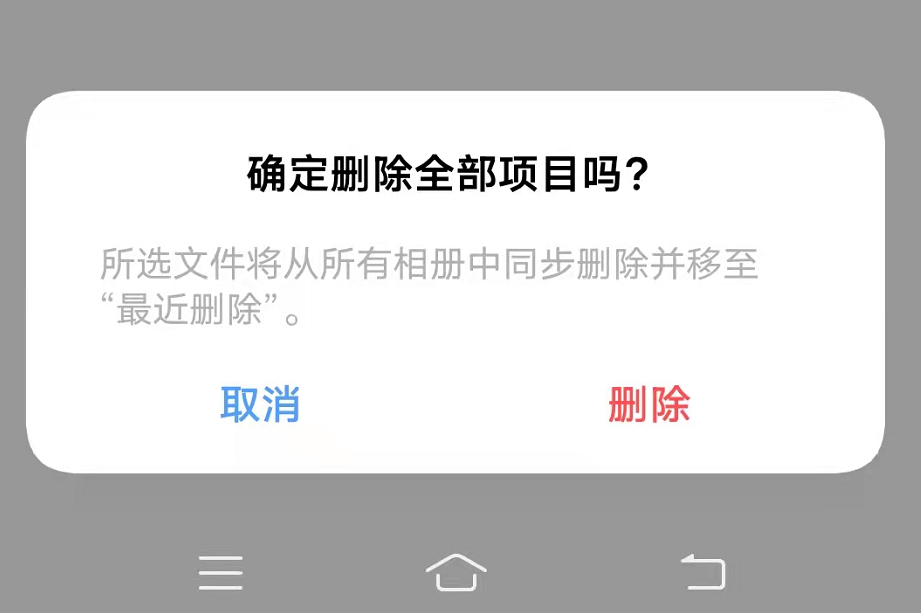 删除域名,删除域名释放的时间 删除域名,删除域名释放的时间