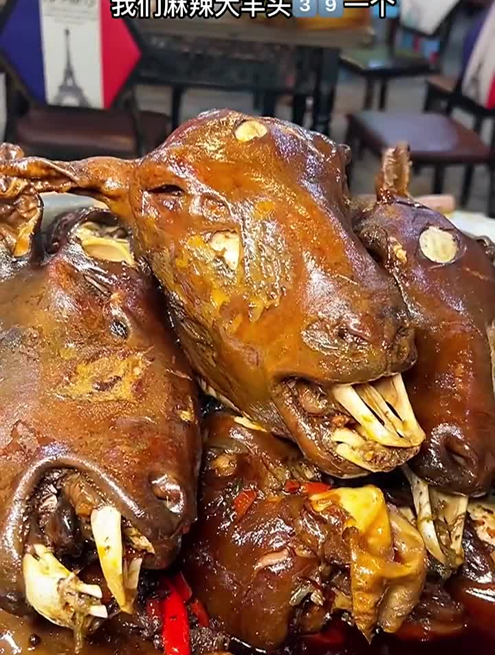 39一个的麻辣大羊头,渝北大龙山也-度小视