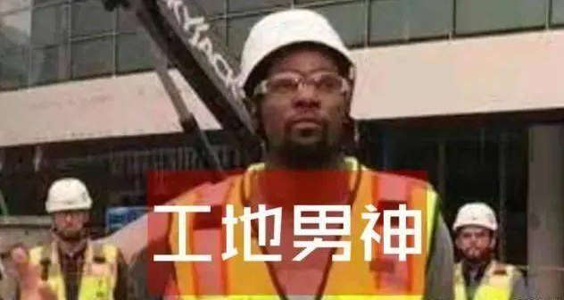辟谣!杜兰特无缘美国代表团旗手,网友:包工头气质欠佳