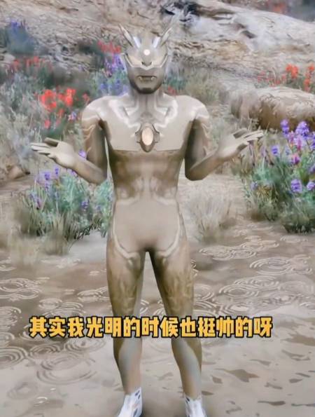 赛罗奥特曼 学生党 二次元 动漫-度小视