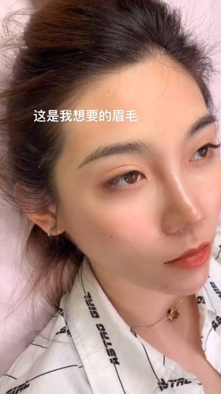 我相信,这是很多女人都想要的一双眉毛