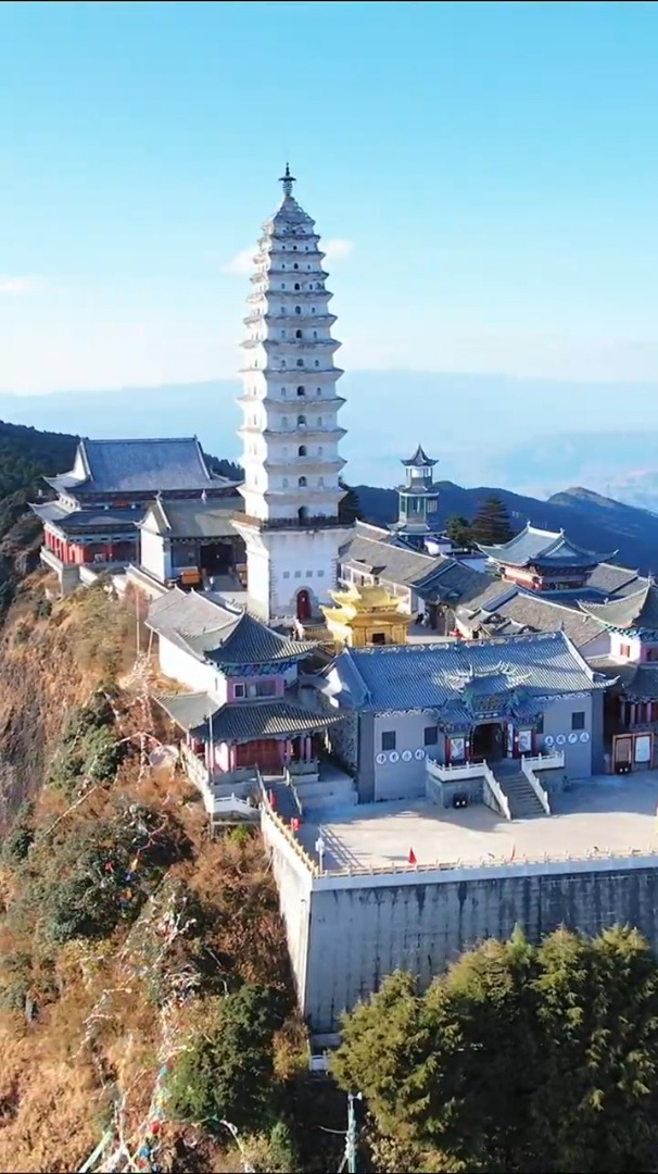 航拍风景欣赏:鸡足山,中国十大著名佛教名山之一-度小视