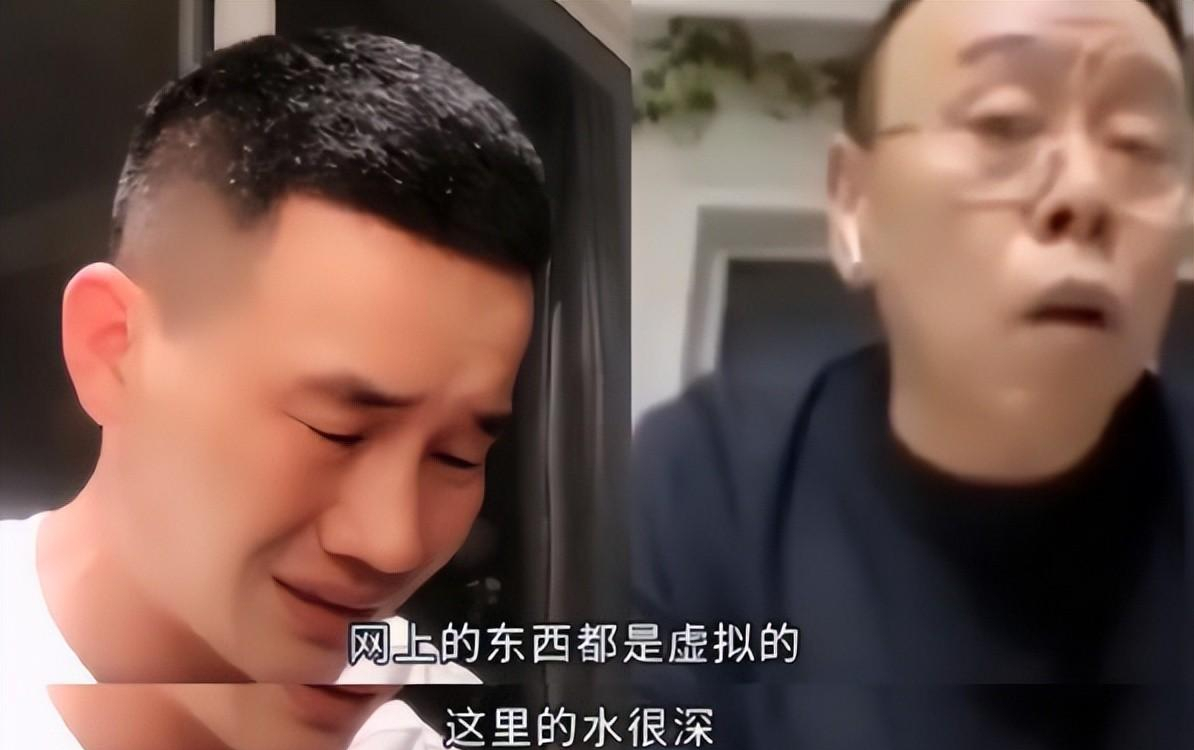 從潘老師,到眾人諷刺唾罵的