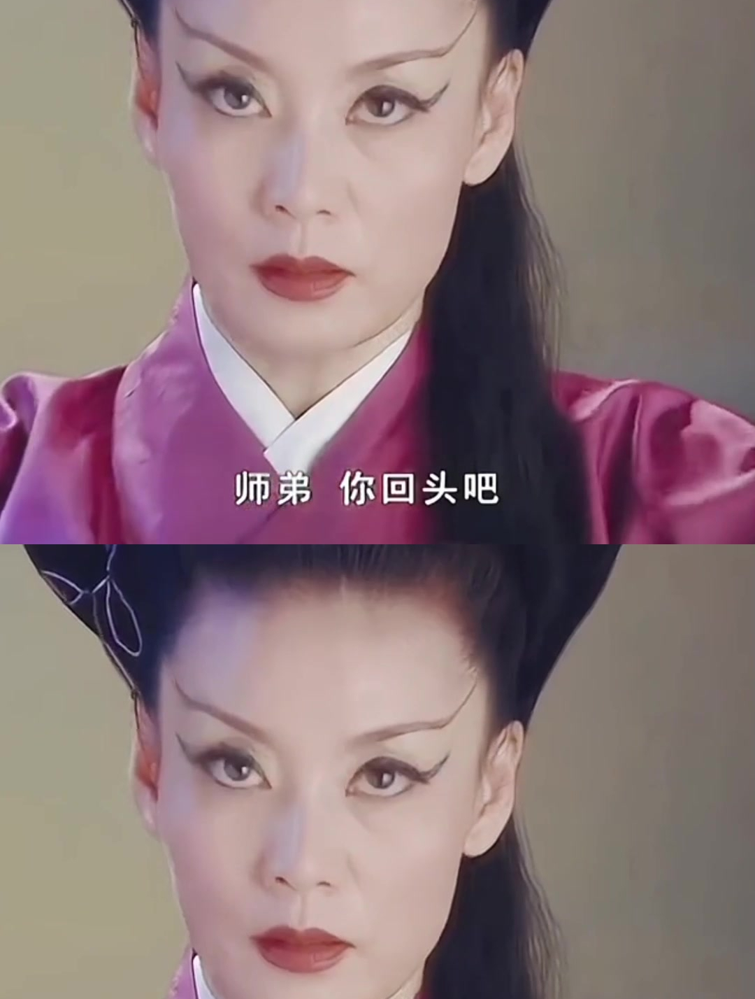 阴蚀王和王母感情线有多好磕,王母喝了忘情水却只忘记了师弟一人