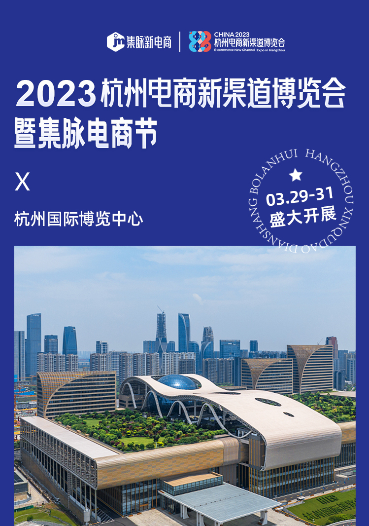 关于顶级复制包是什么意思?2023全新渠道和注意事项的信息-第1张图片-潮百科