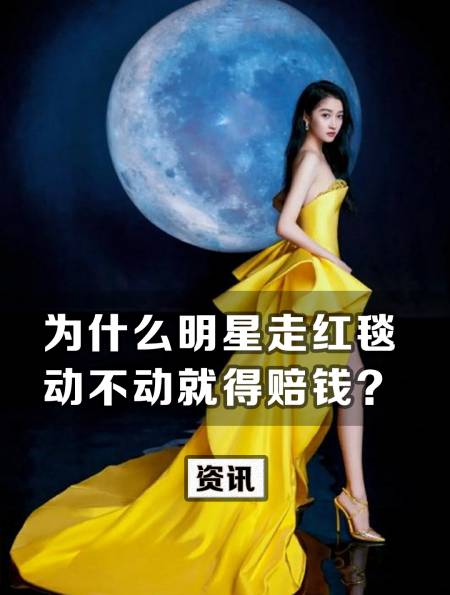 她们打了个电话,天后李玟就被撤掉了代言-度小视