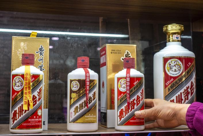 贵州茅台:被称为白酒行业的奢侈品,目前市值达224万亿元