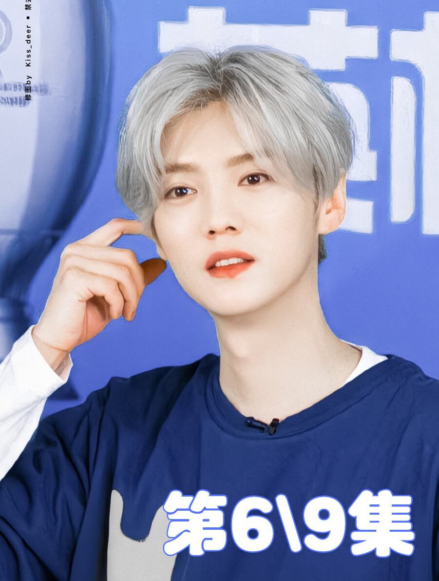 "京城鹿少"鹿晗:含着金钥匙出生,时尚主编都要尊称他为少爷