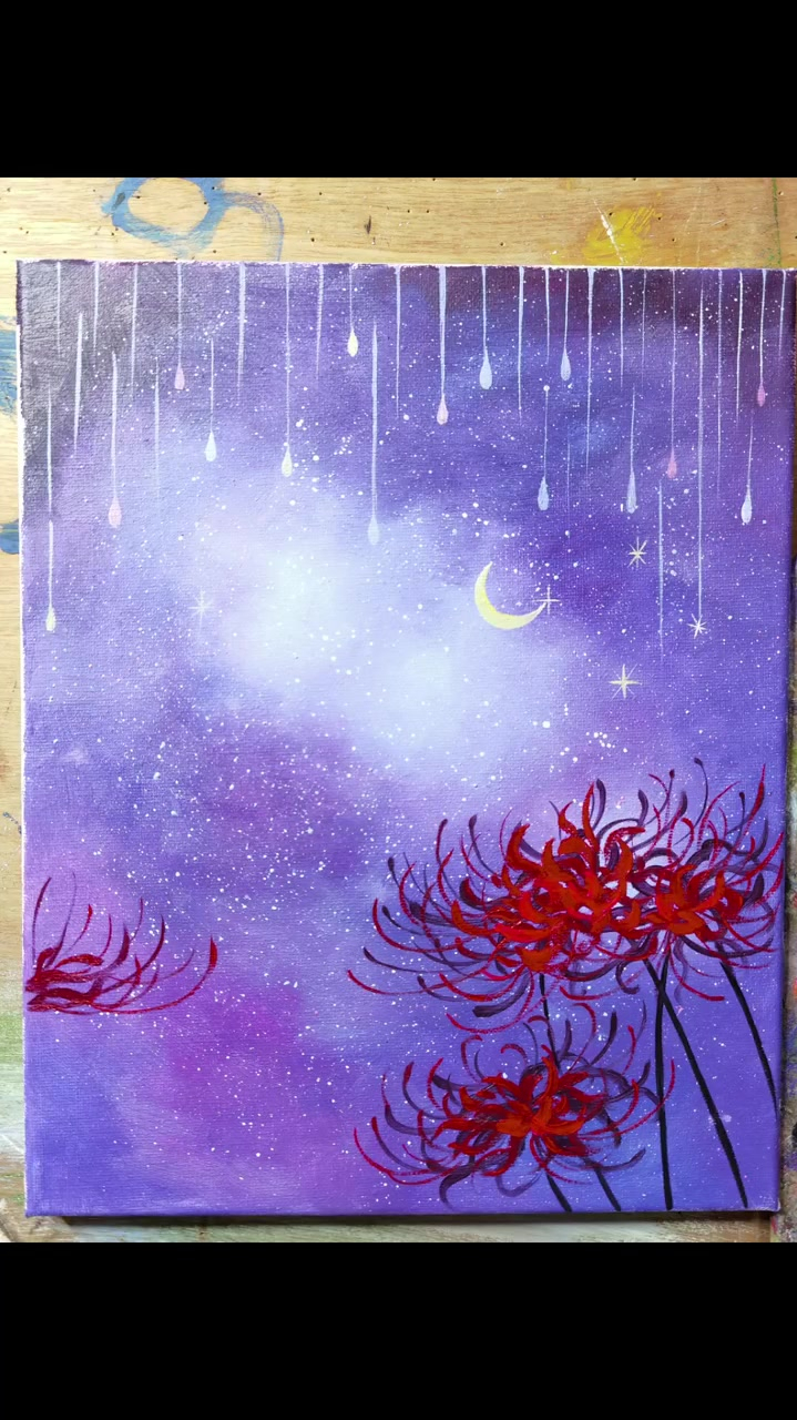 画的星空夜景彼岸花好看吗