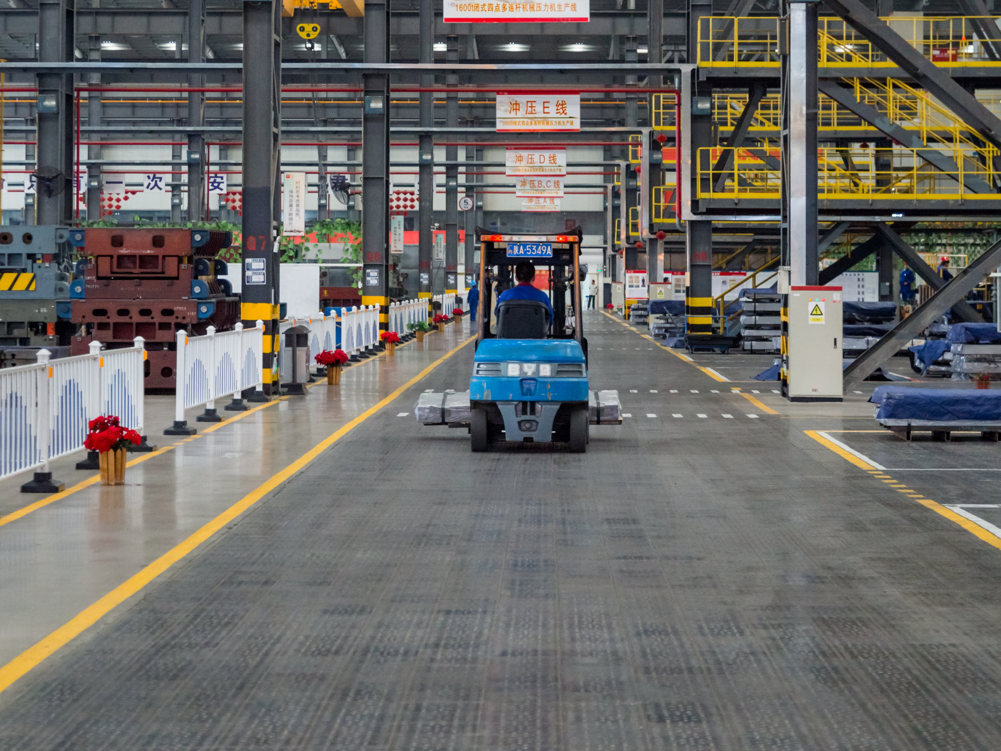 甲基异丁基酮(mibk)萃取金