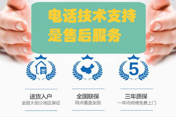 回拨电话提示号码已失效什么意思啊怎么解决呢的简单介绍 回拨电话提示号码已失效什么意思啊怎么解决呢的简单介绍