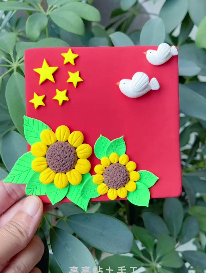 国庆节创意粘土手工教程,幼儿园亲子手工,祝祖国生日快乐!