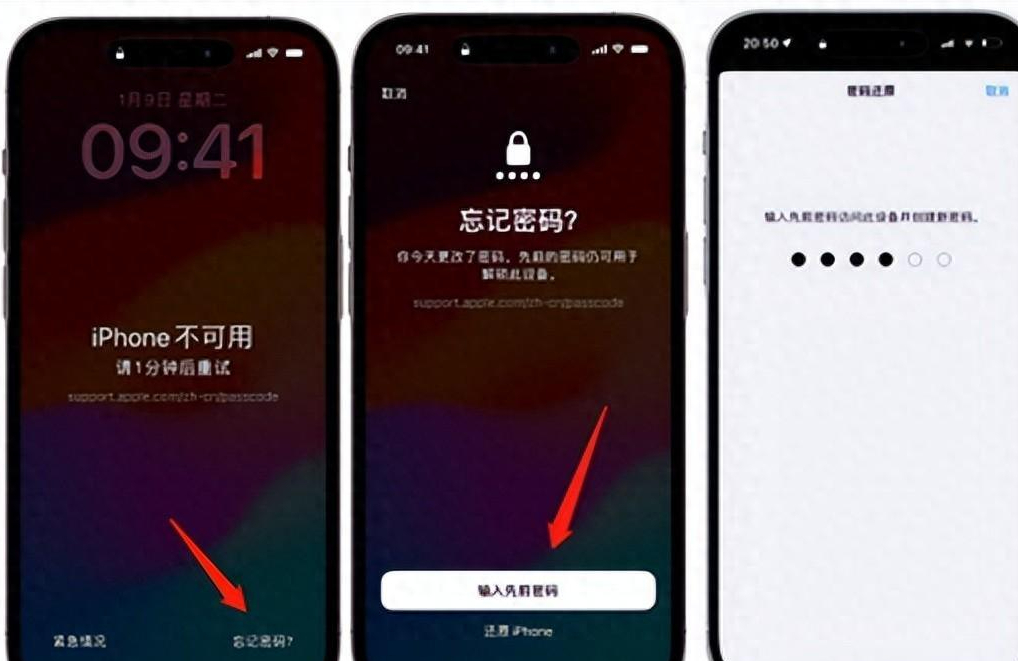 包含app手机收不到验证码怎么回事儿苹果的词条 包含app手机收不到验证码怎么回事儿苹果的词条