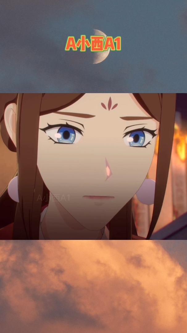 国漫,古风,生死关头帝后真情流露-度小视