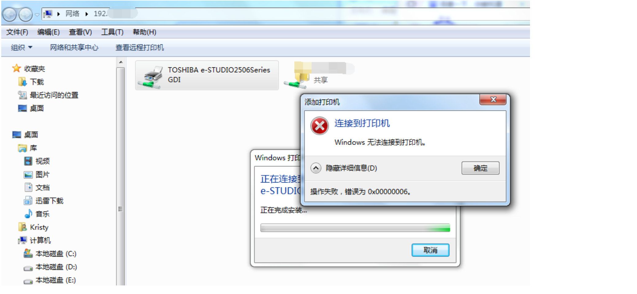 win11是否支持打印机详细介绍,win11可以和win10共享打印机吗