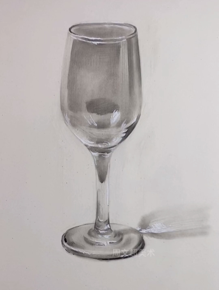 教你画高脚杯,素描零基础