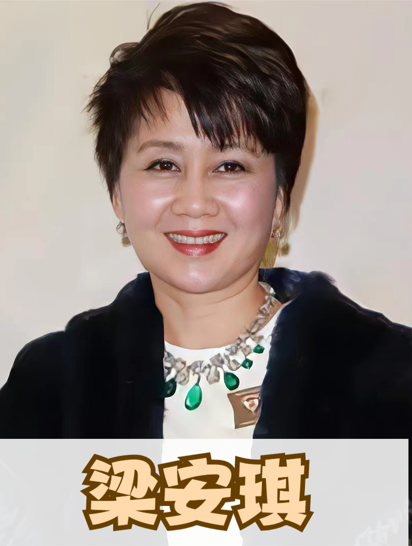 梁安琪29岁成赌王四房,在赌王78岁为何还能生女,她房产值400亿5-度小