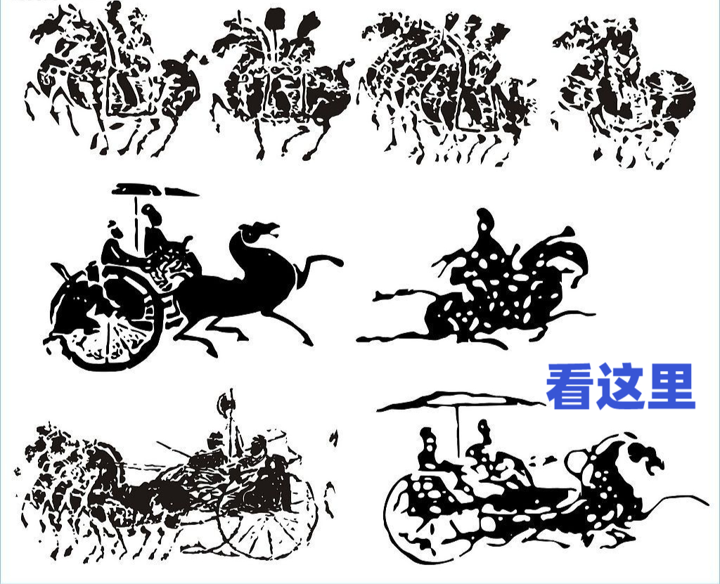 《长月烬明》"龙辇""凤辇",场景,服饰对"楚文化"的运用