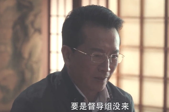扫黑风暴中令人惊喜的龙套演员,张弓主持过档案,沈伐上过春晚