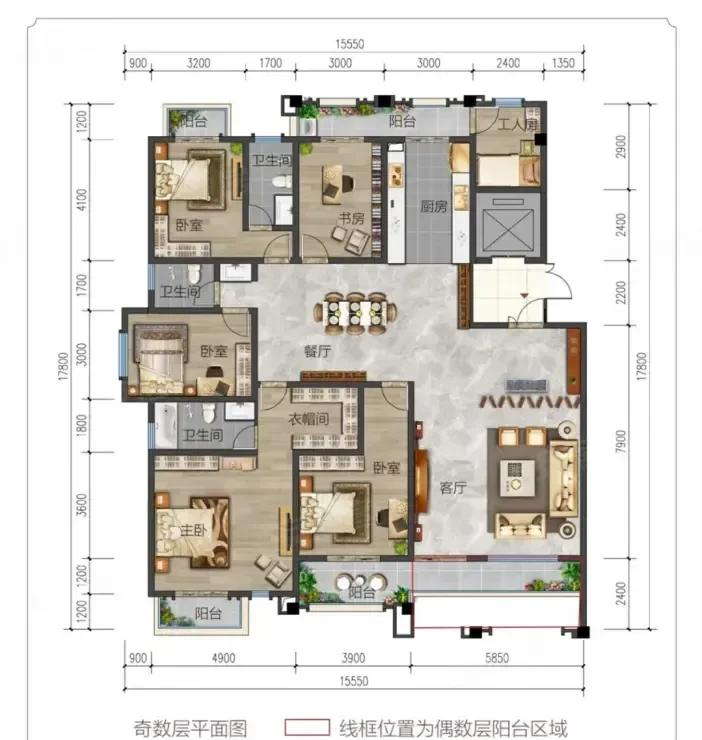 238平米的五室优雅大户型,餐厅有特色