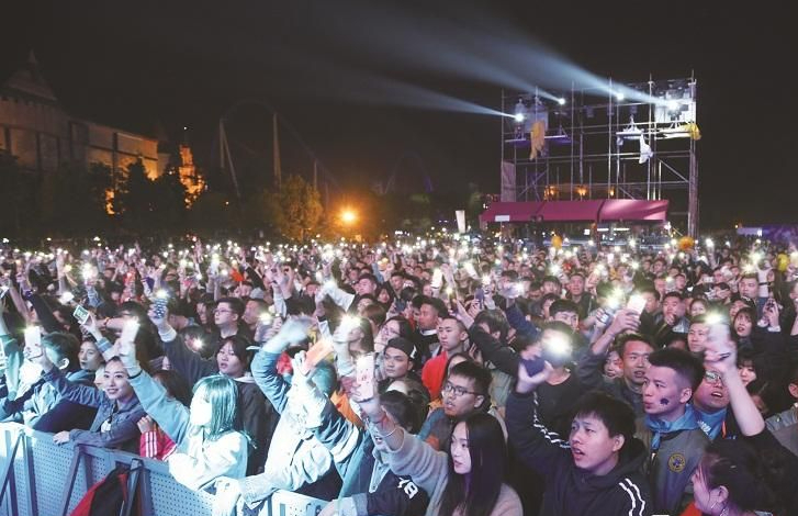 德州一音乐节延期公告