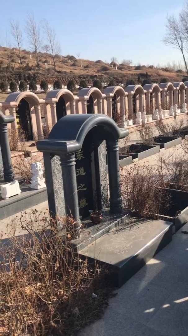 沈阳隆宝山墓园现场实拍