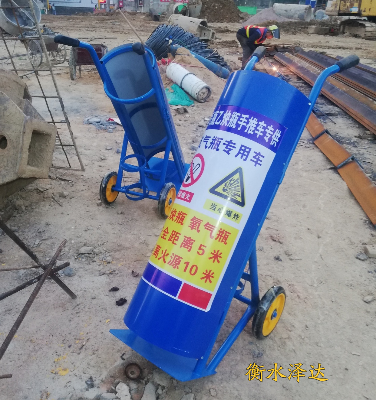 气瓶固定支架-气瓶架一般是什么样