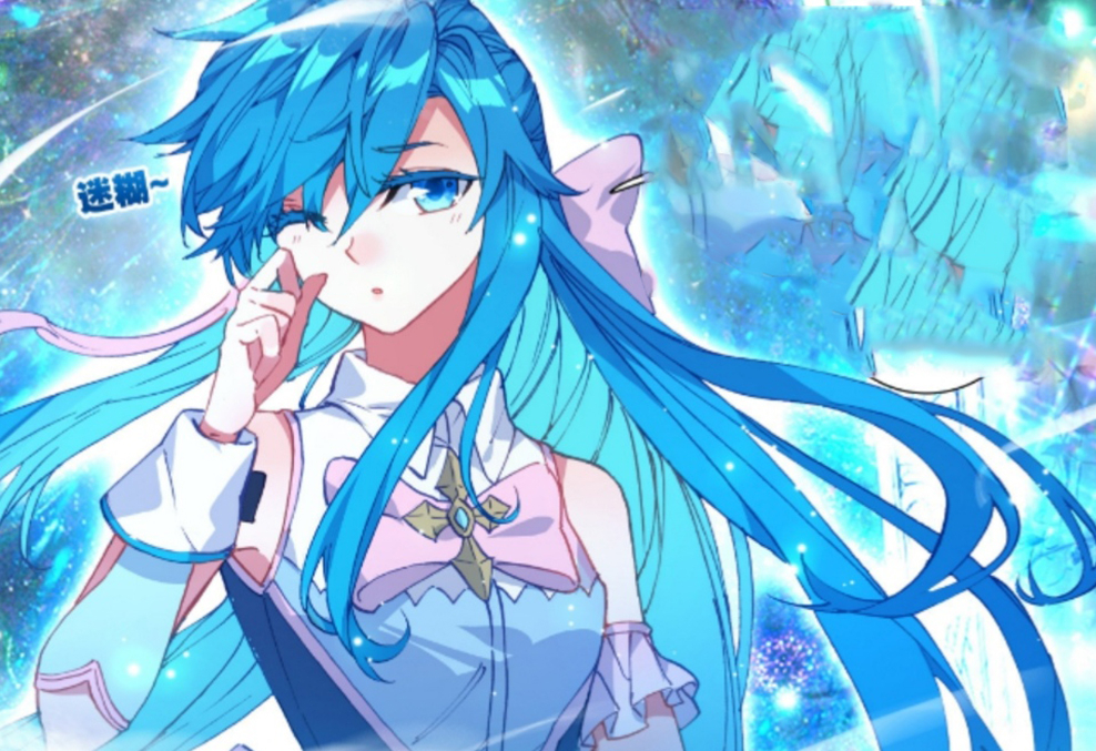 唐舞麟红颜最多,却一个比一个菜,就蓝佛子稍微厉害点却不知所踪