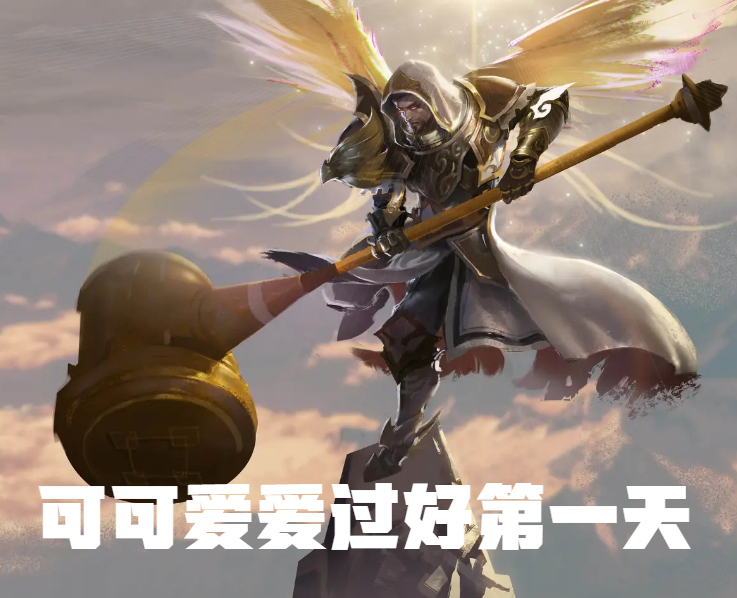 海王祭里比主角稍微弱那么一点的主角