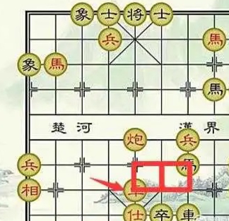 象棋中蹩马腿图片