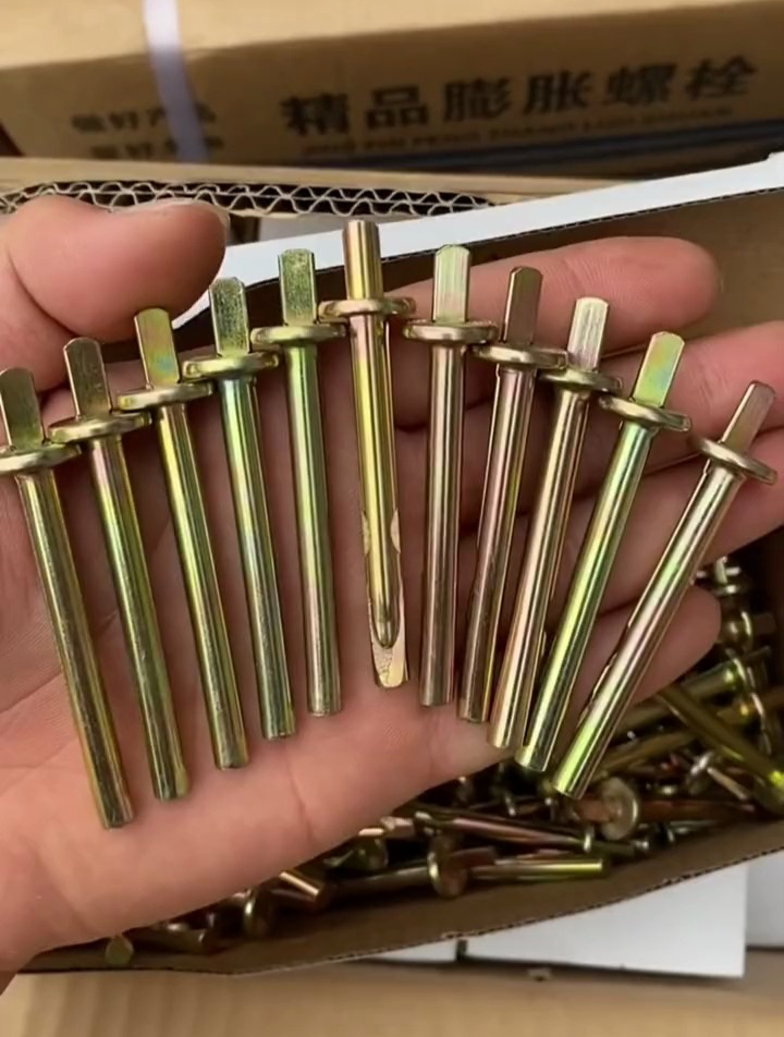 插片式壁虎膨胀钉,用它固定木板牢固多了