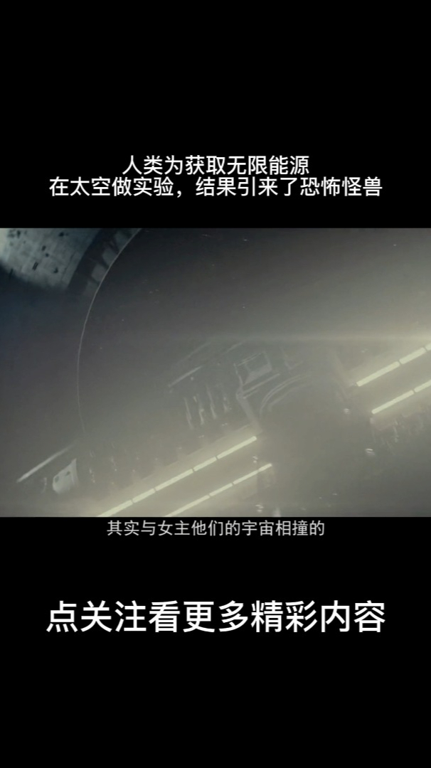 科洛弗系列第三部科洛弗悖论