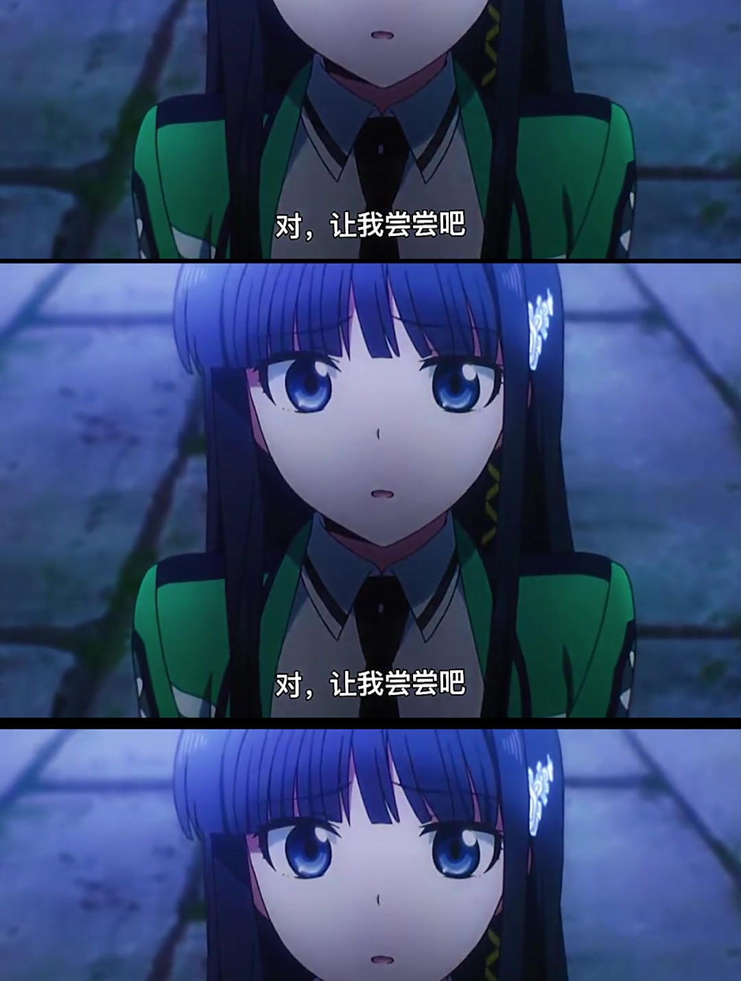 护妹狂魔有谁敢惹