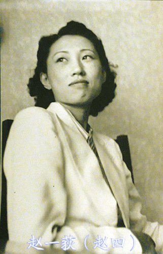 于凤至不平凡的一生
