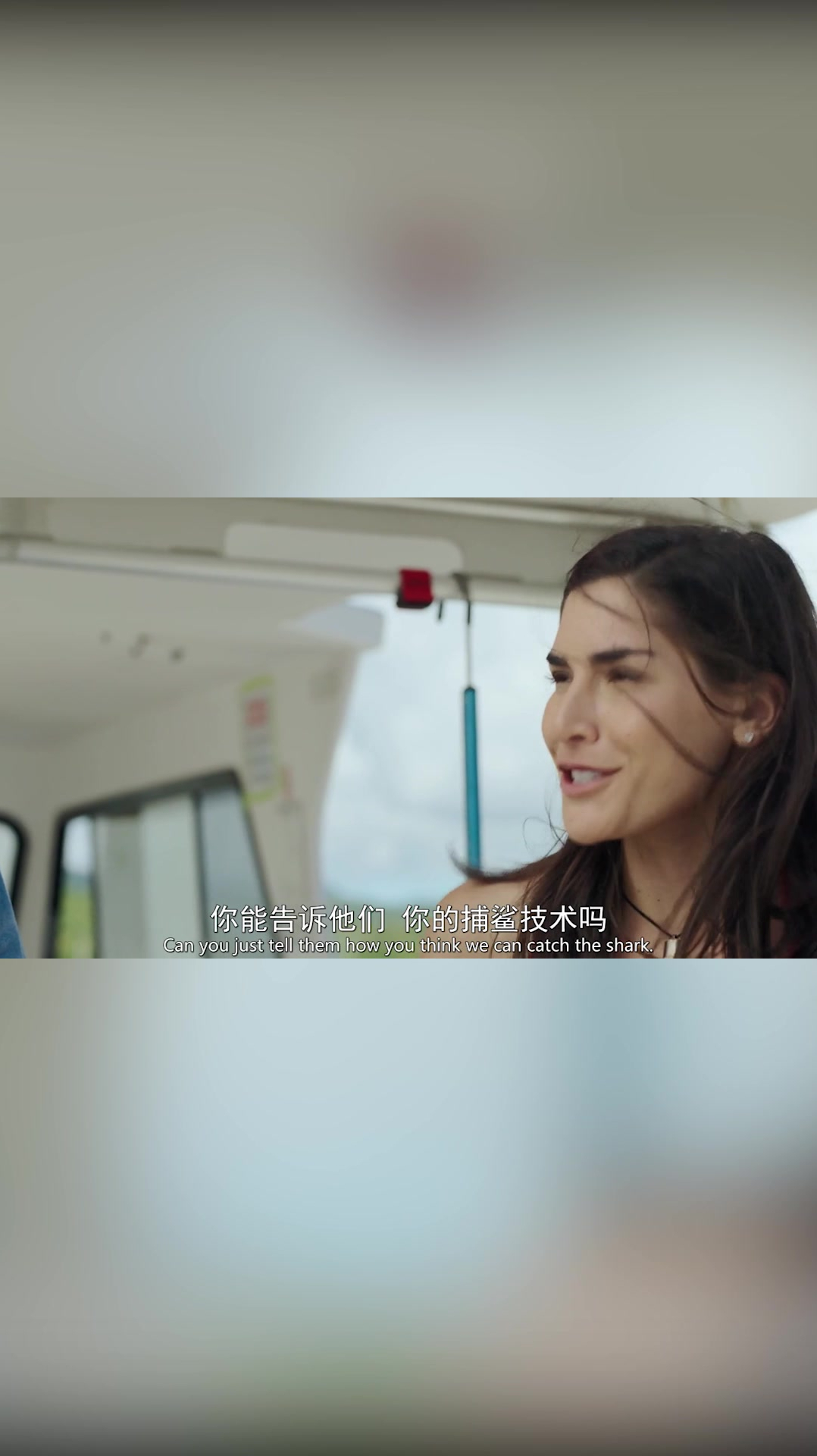 夺命五头鲨美女和大叔认识