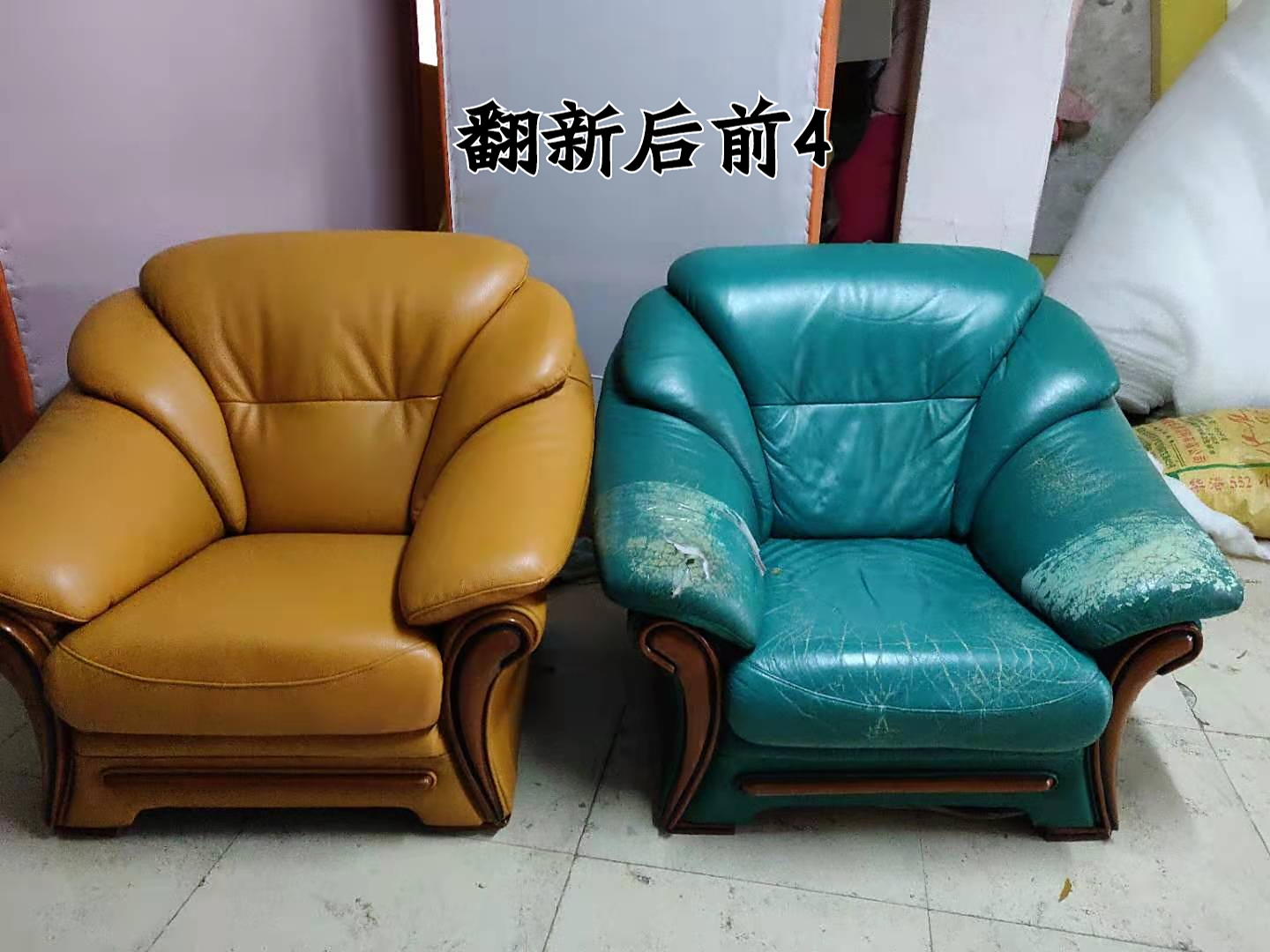 最近沙发翻新前后效果图案例