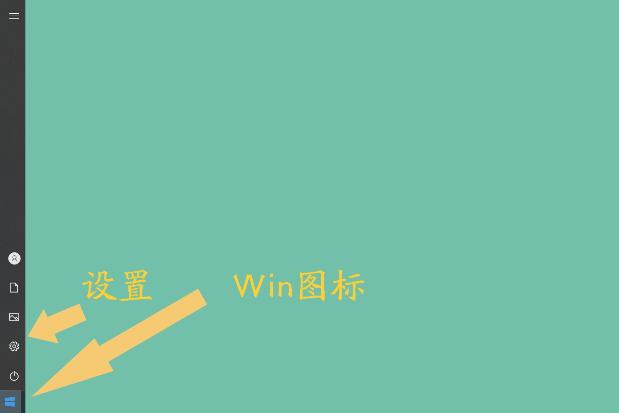 电脑字体有阴影,不清晰?按照这个步骤操作,就可以搞定它啦