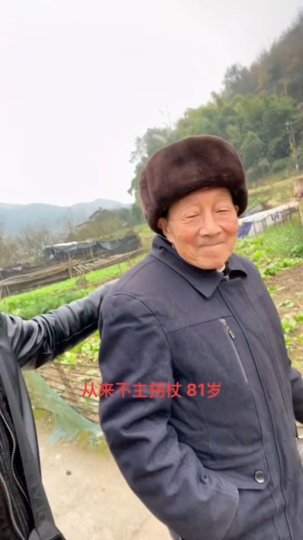 思旭情雨收徒 我第一次看到81歲老爺子身體這麼棒!