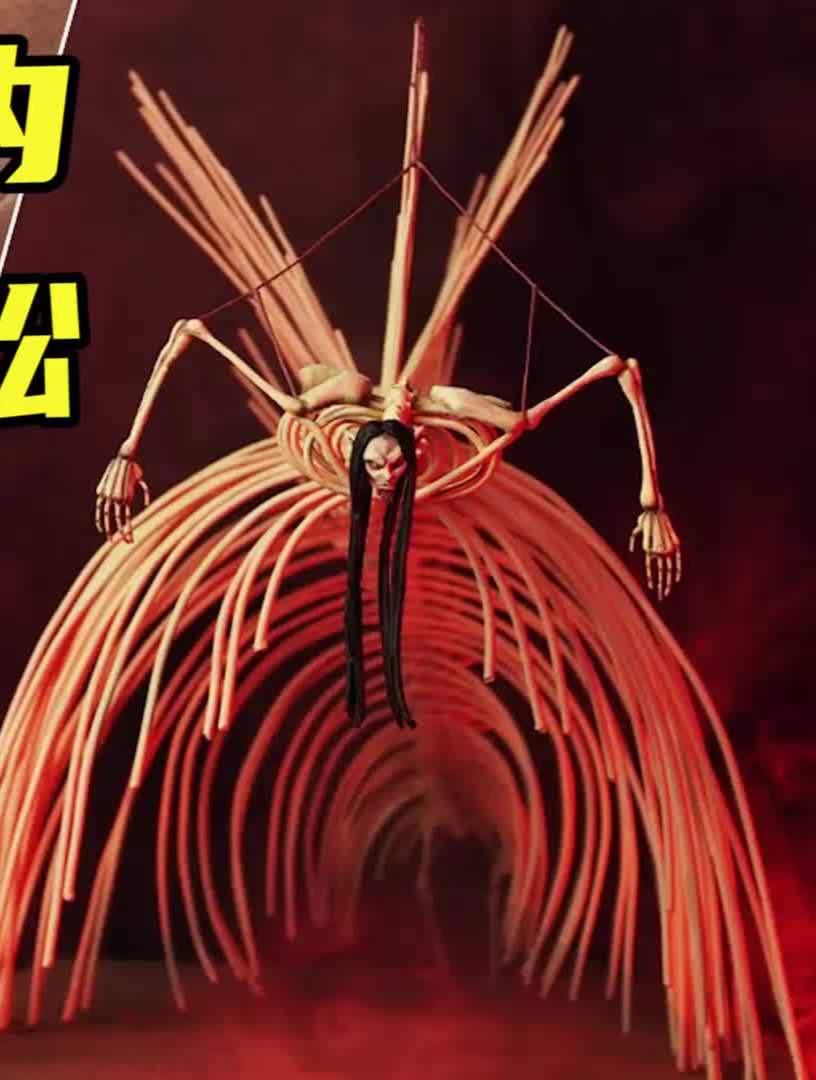 模型制作:前面蜈蚣的真实长相,没想到是披着头发的女人 2-度小视